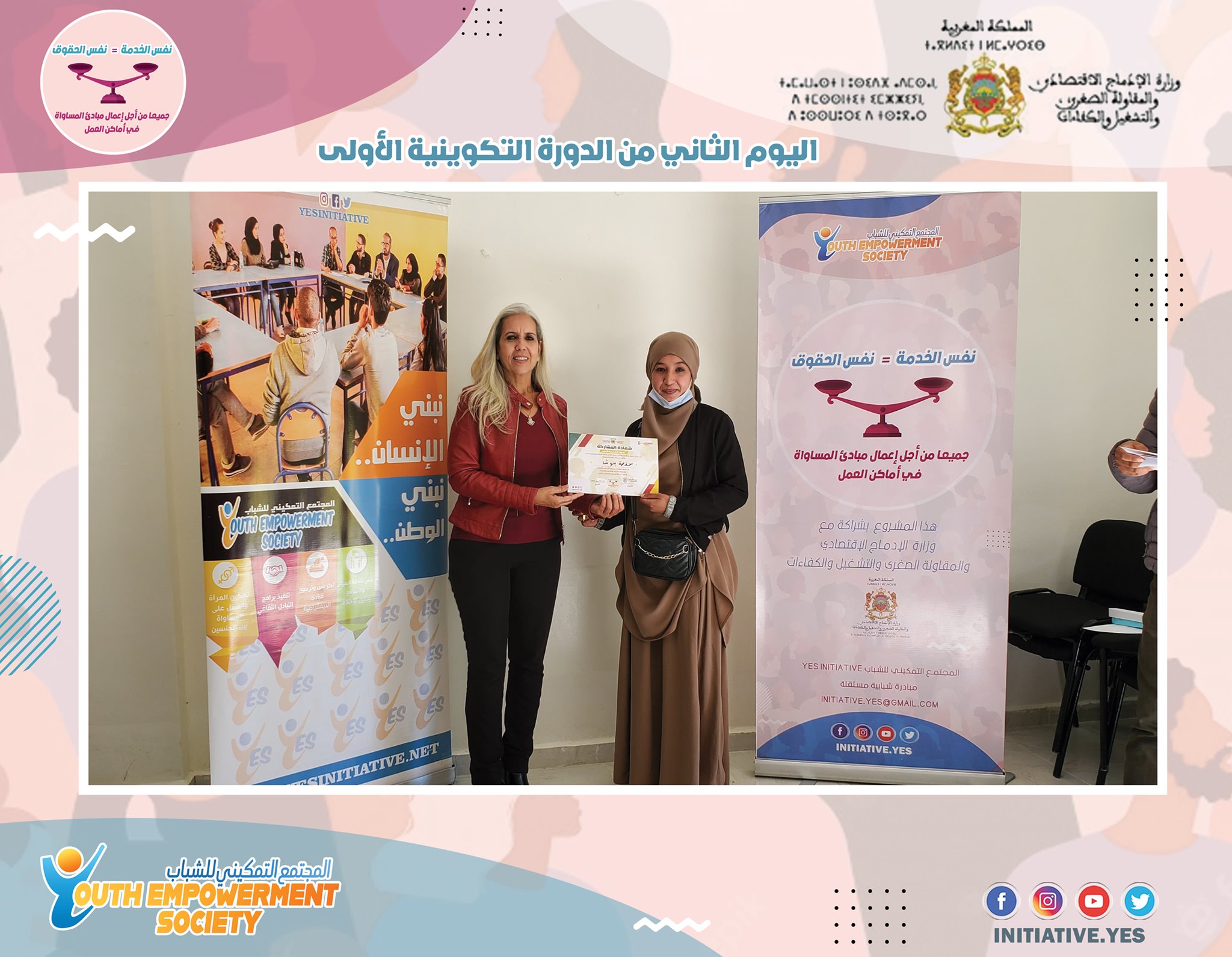 257473039_1804053769795437_743976912427510237_n