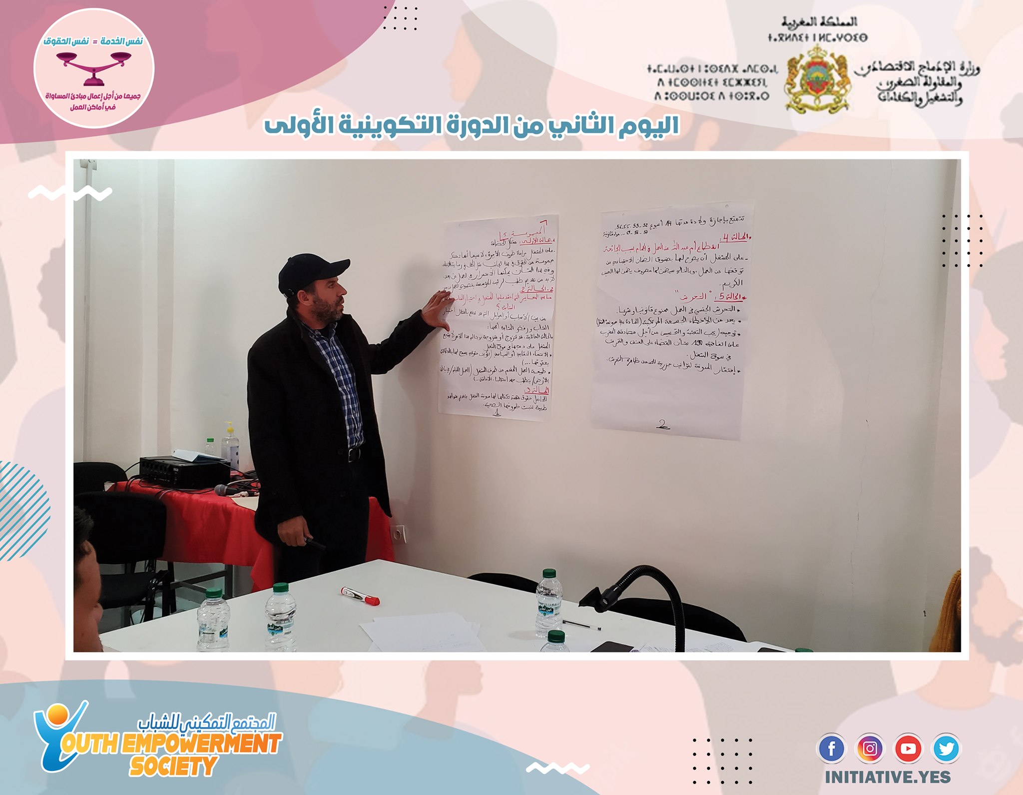 257625264_1803318286535652_2048637063488953899_n