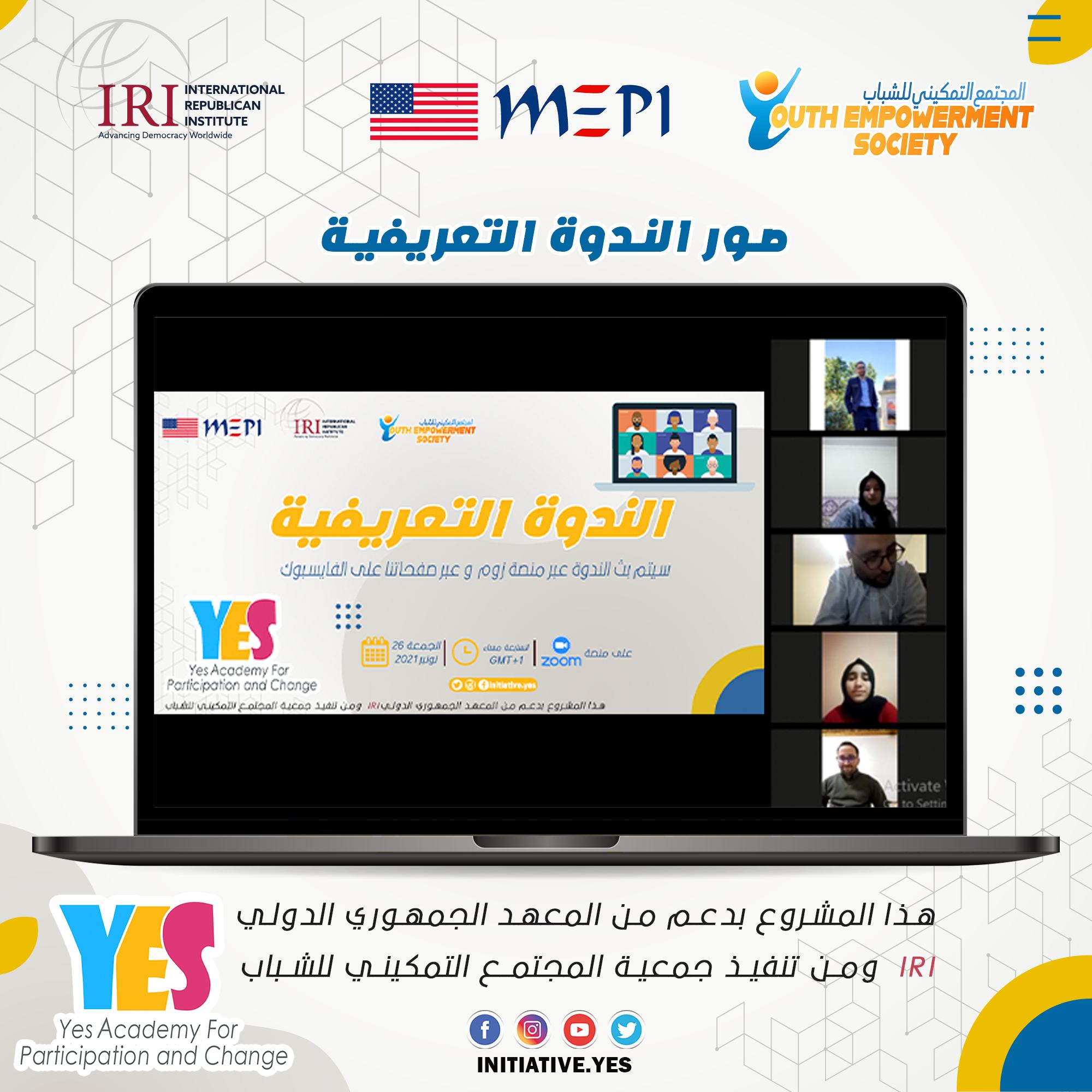 261635579_1812491572284990_5396415055706548260_n