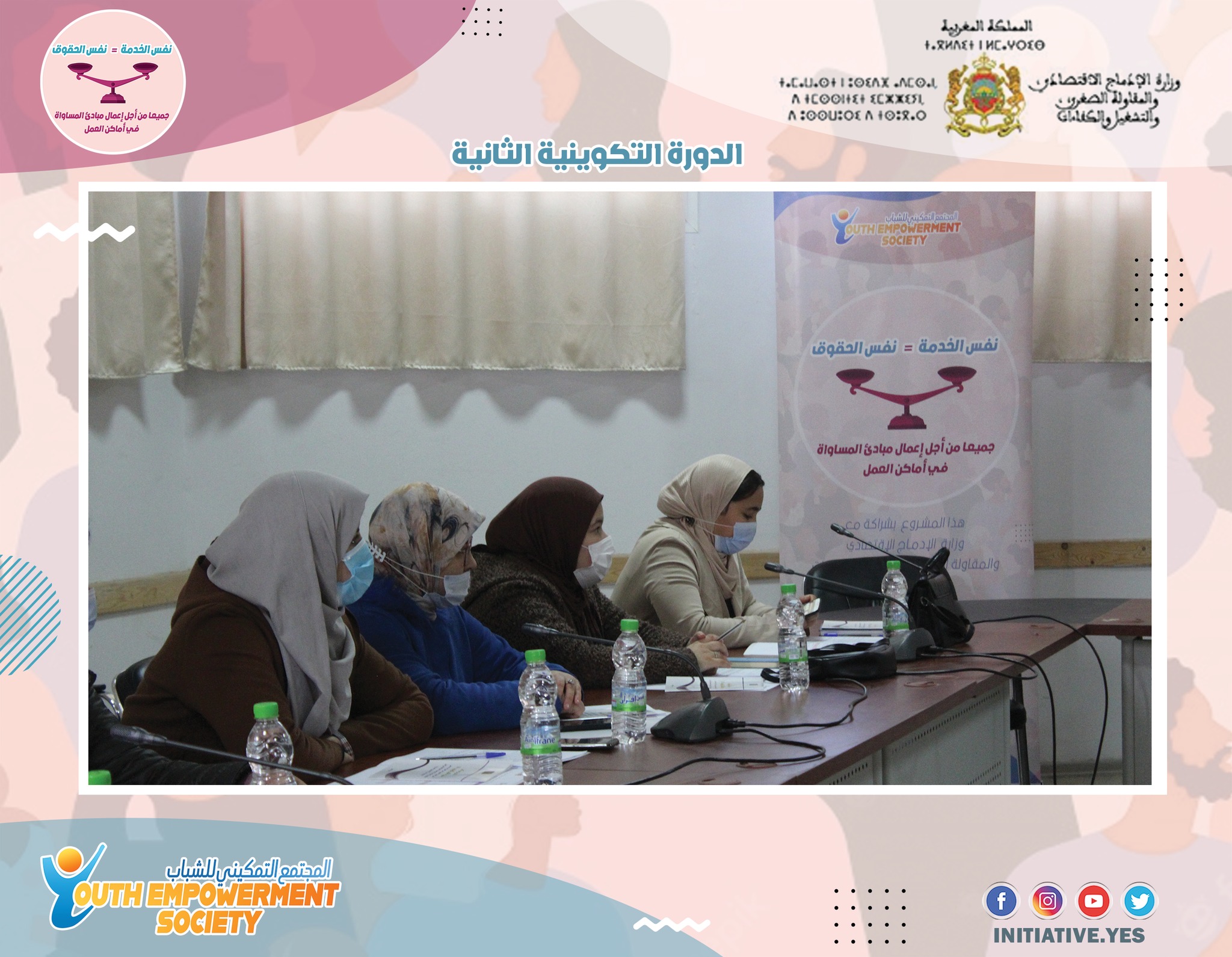 272776468_1857763177757829_2409790925056745752_n