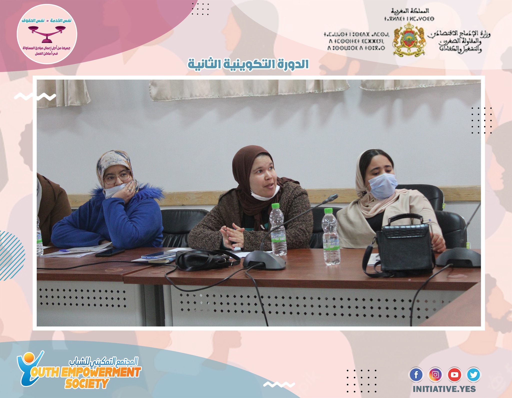 272899775_1857807474420066_6035192879360658261_n