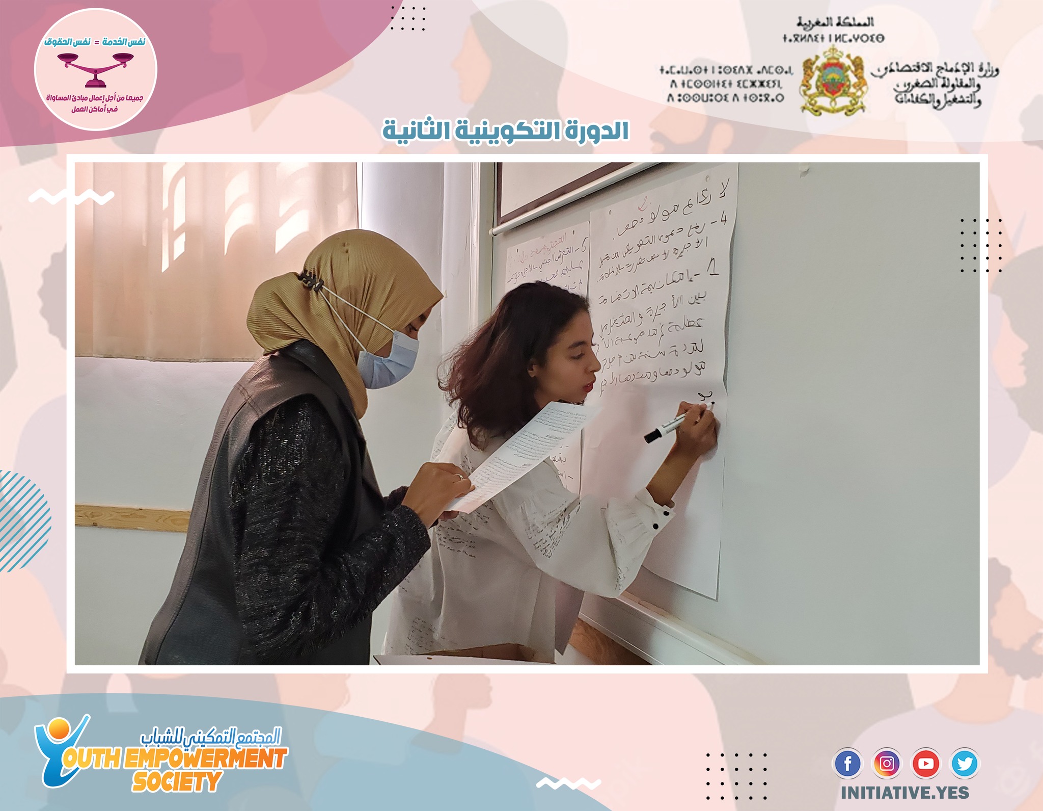 272963631_1857817224419091_5145825389895671162_n-1