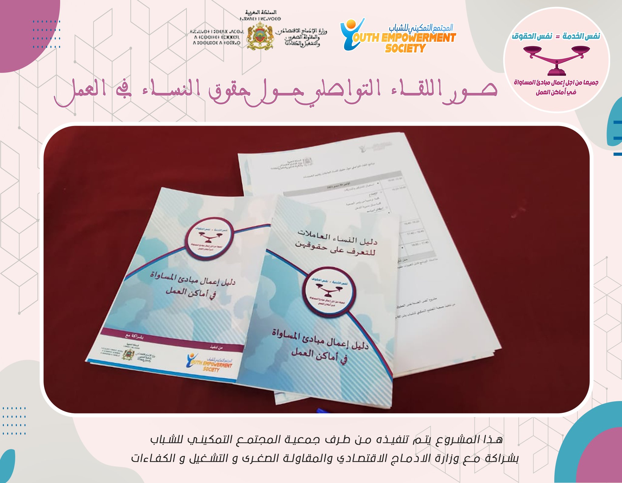 320916991_889225832086587_5302487330027258342_n