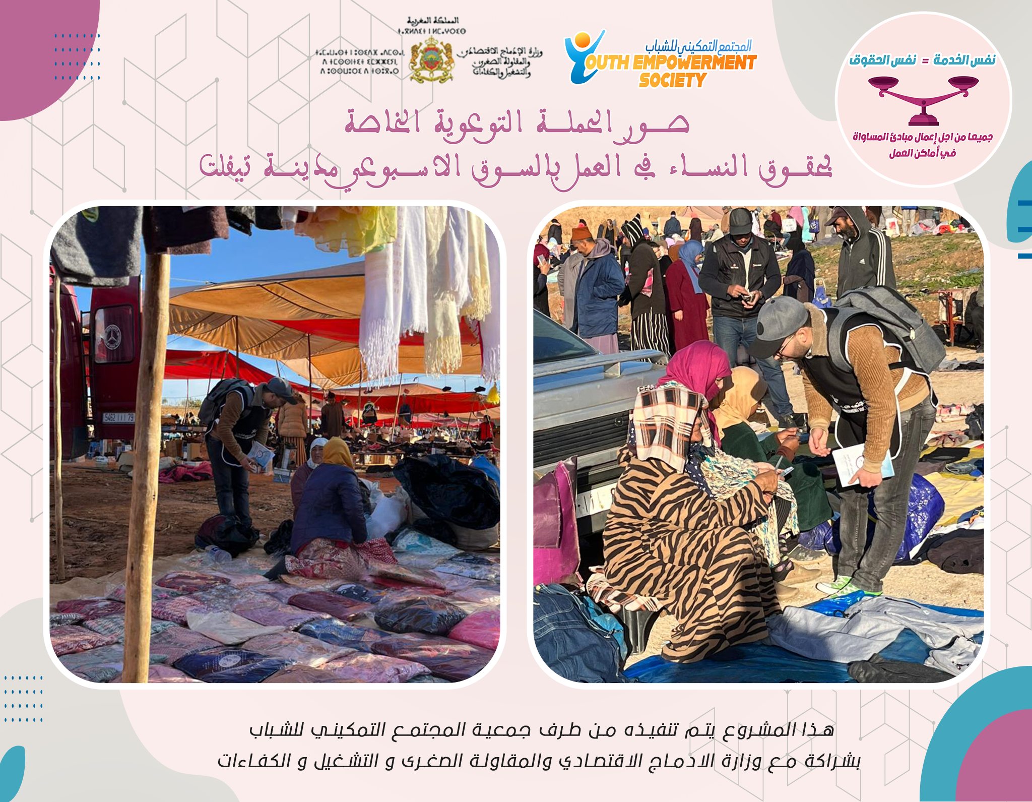 321206207_472589601623116_2506686123802670004_n