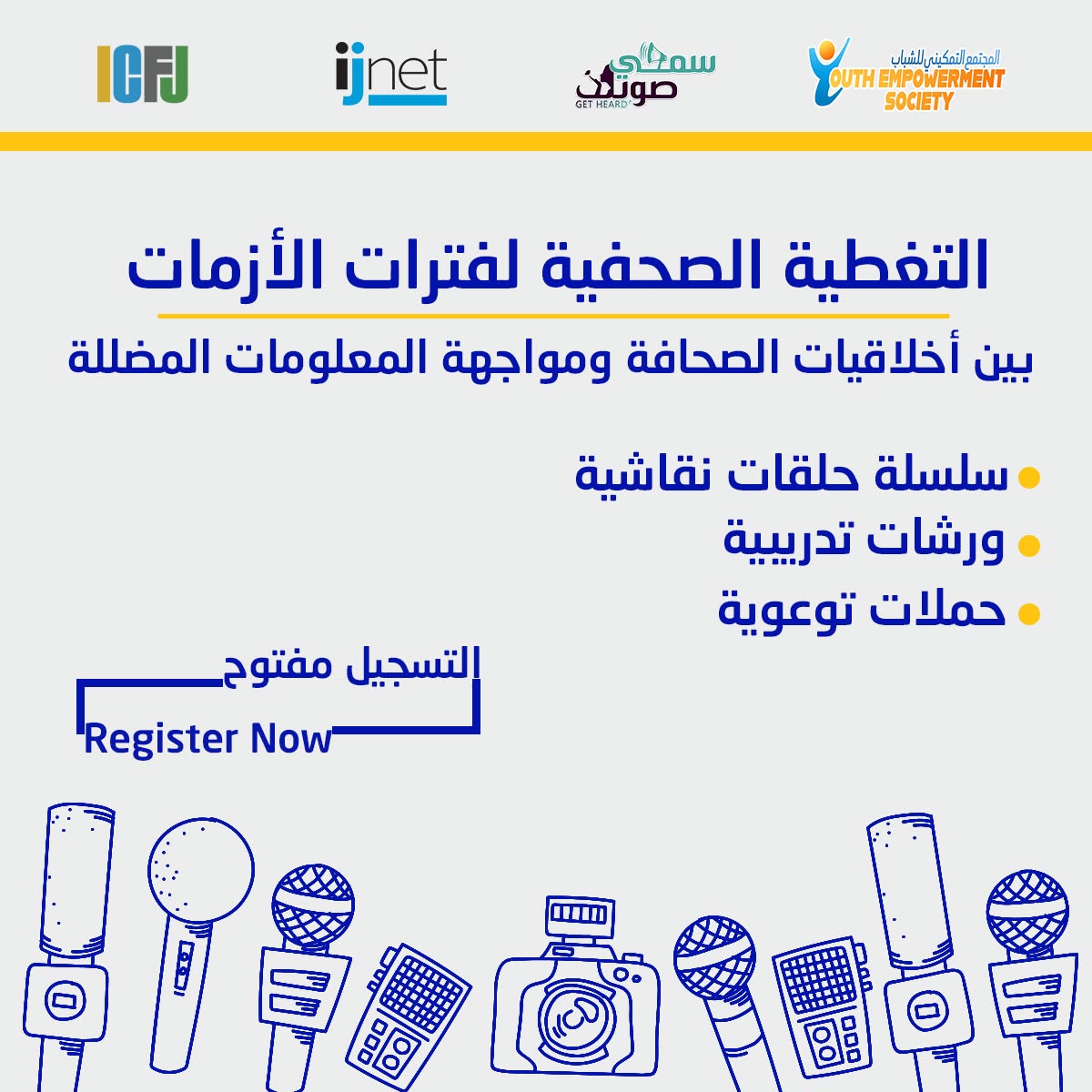 275992066_1890888651111948_8845858202750668700_n (1)