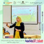 494043369_1020280846866689_4401155916978990062_n