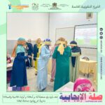 494816423_1020280610200046_1046221895491763050_n